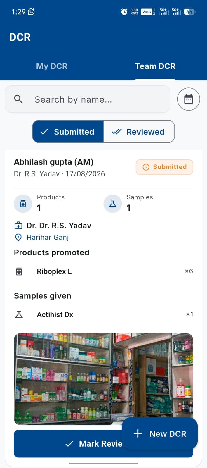 Daily call report — products, samples and proof