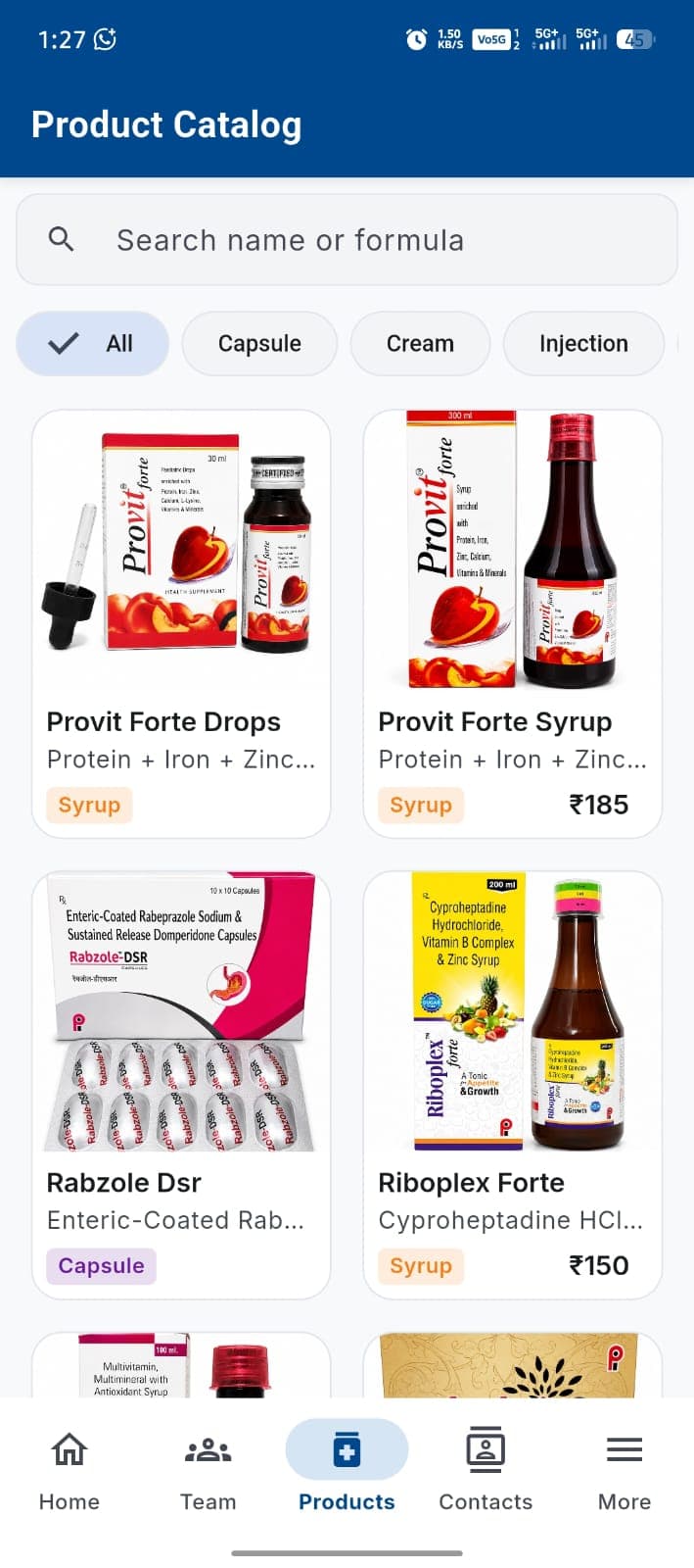 Offline product catalogue